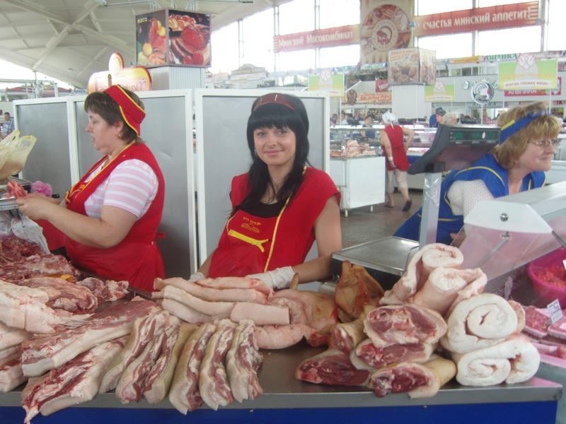 meatmarketrusskie meatmarketrusskie
